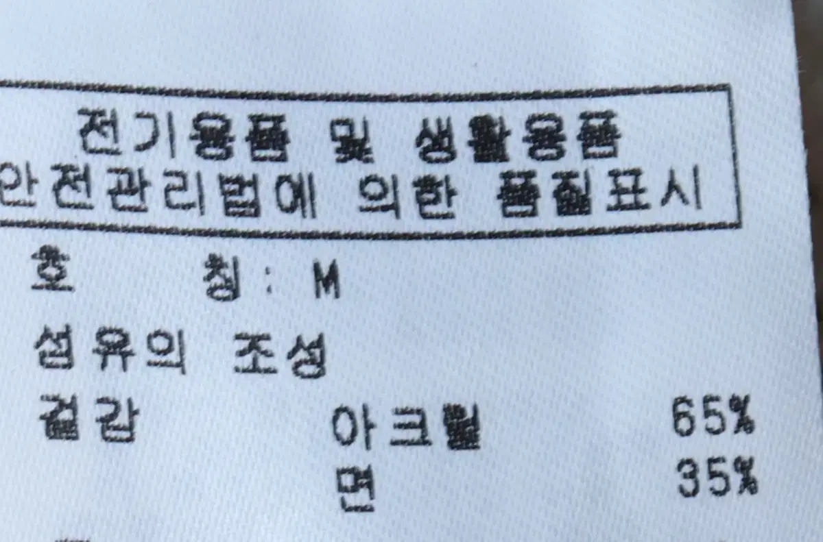 thumbnail-7